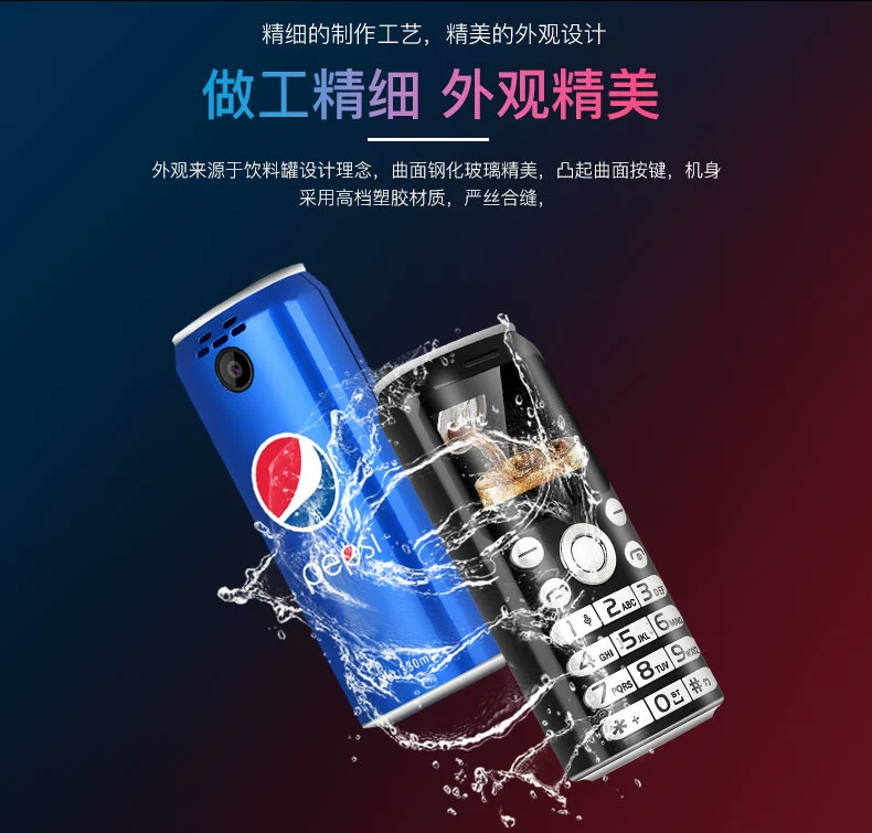 Điện thoại di động siêu nhỏ mini Cola cá tính hoạt hình trẻ em thẻ đôi ngón tay cái phụ tùng giá sinh viên điện thoại di động SATREND X8 - Điện thoại di động