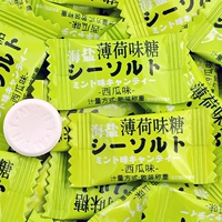 Морская соль, 500г