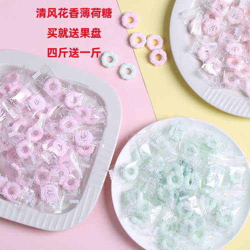 Купить 4 Дайте 1 Qingfeng No Sugar Flower Fragrance Mint 500G Развлечение конфеты.
