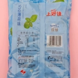 Хорошие фрукты твердые конфеты 500g*2 мешки Смешанный аромат мятный вкус твердая конфеты осьминога Свадебные свадебные закуски конфеты