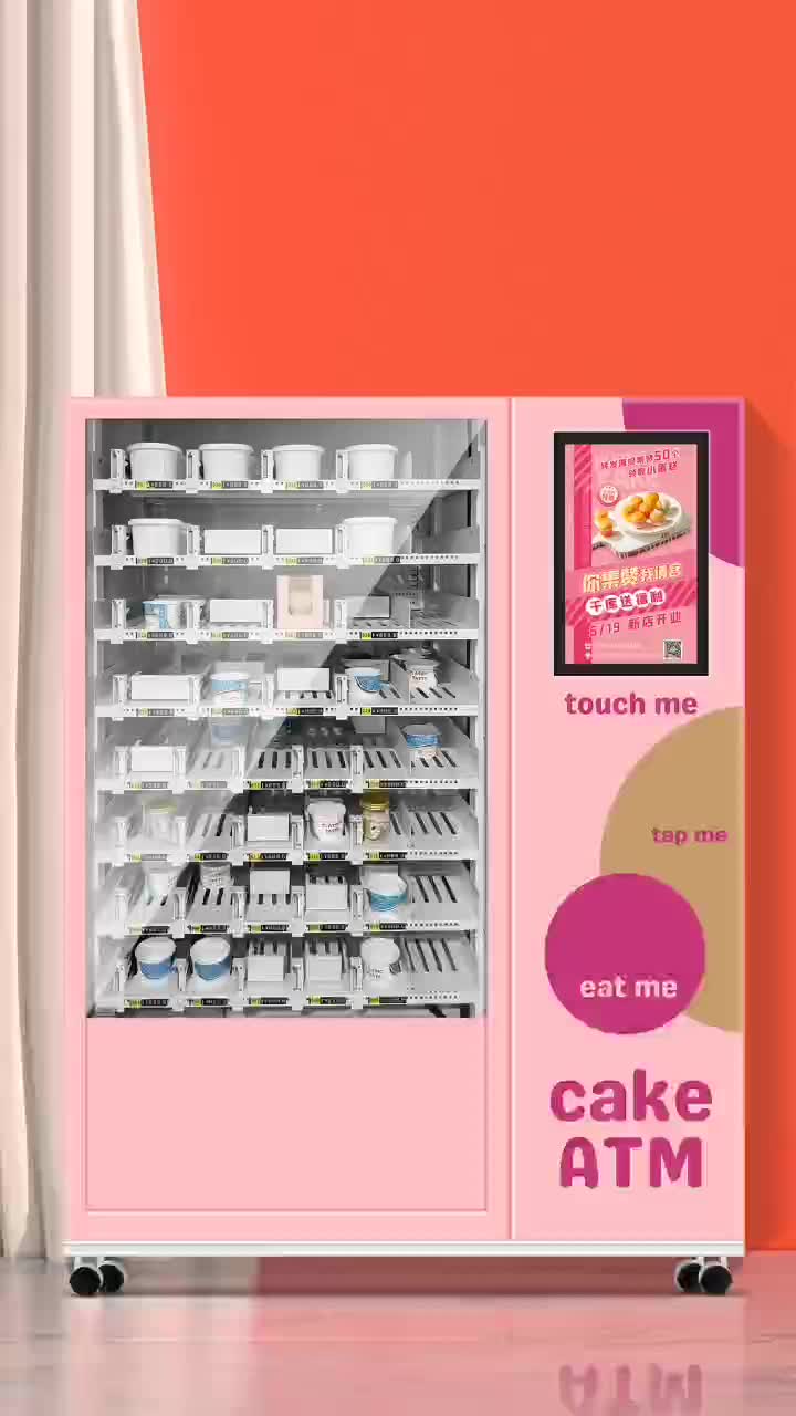 Refrigerated Cake Vending Machine Food Cupcake Vending Machine For Sale