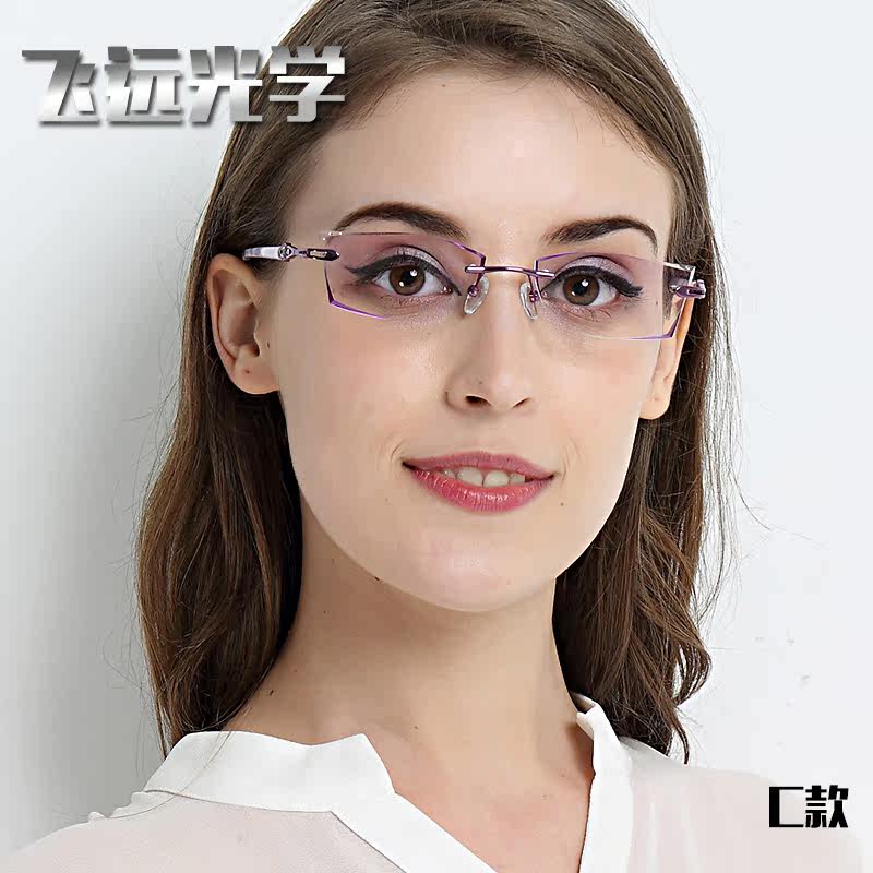 Montures de lunettes en Tole - Ref 3139673 Image 5