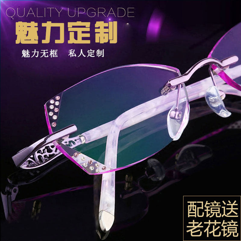 Montures de lunettes en Tole - Ref 3139673 Image 1