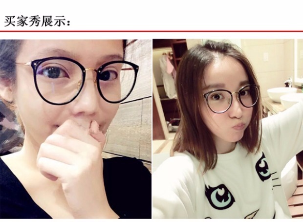 Kính mắt kính nữ mô hình màu đỏ Phiên bản Hàn Quốc của kính chống bức xạ ánh sáng thủy triều khung kính mặt lớn kính cận thị siêu nhẹ phụ nữ có độ kính râm cận