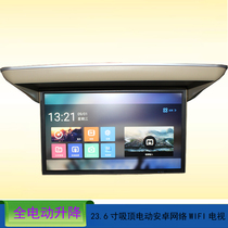 23 8 inch Android electric Flip 4k ceiling display HD 1080p Wireless WIFI internet Bluetooth TV