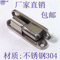 AW231-2 precision cast stainless steel 304 hinge thickened electric box electric cabinet hinge heavy industrial casboard folding hinge