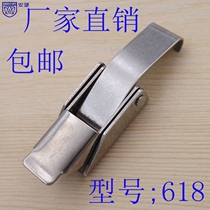AW618 304 stainless steel mechanical and electrical equipment mechanical fasteners box buckle industrial parts lock hardware accessories buckle