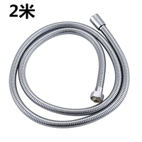 2 -дер -tube Tube
