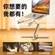 MAICON N86 노트북 스탠드 수직 강화 열 소산 컴퓨터 스탠드 리프팅 중단 된 360 회전 알루미늄 합금