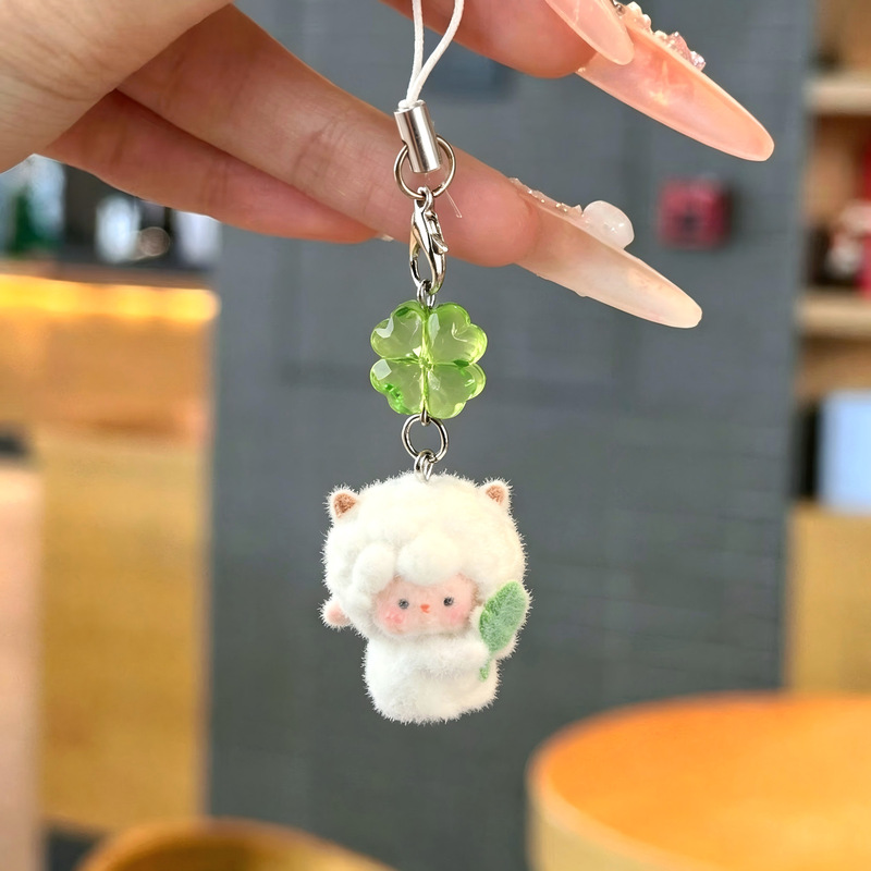 Four-Leaf Clover Little Sheep Best Friend Phone Lanyard Cute Plush Pendant Girl Birthday Gift Backpack Decoration Keychain