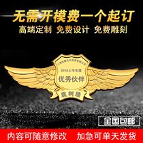 Wings metal badges custom badges customized company excellent employee badges badge five-star medal commemorative school team emblem