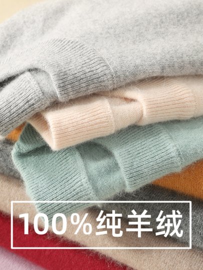 Herbst und Winter halber Rollkragenpullover aus 100 % reinem Kaschmir, neuer Pullover für Damen, lockerer, verdickter Pullover, gestrickter Basispullover