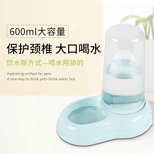 FERPLAST FLYST BUNNY CUTTLE Автоматическая вода питьевая вода FedRior FedRior голландские свиньи и крысы из добычи бассейн для питьевой воды