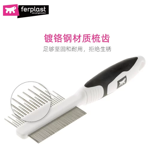 Ферпластская летающая кошачья кошачья бочонка после плавучих плавучих квал -ох.