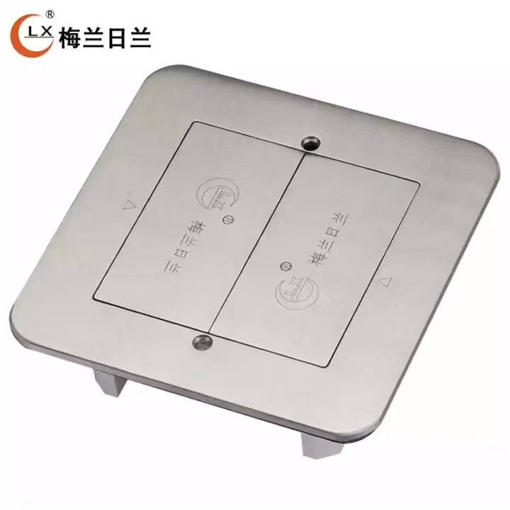 Merlin Gerin ground plug stainless steel ground socket floor socket 11Y hidden ground plug five-hole double door