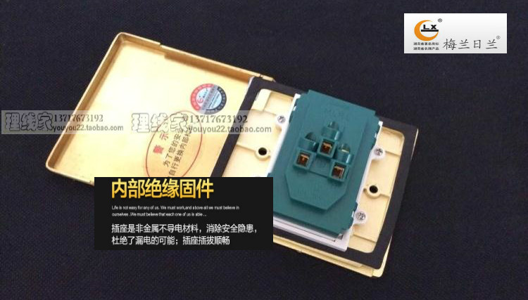 铜地插 墙面金属插座 桌面插座小型地面