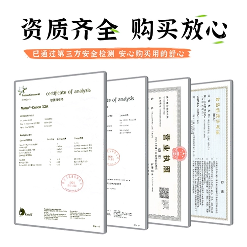 Голландская Qiwi Bird 32a Milk Brerm Planting 25 кг чай чай порошок кофейный партнер Milk Tea Shop Специальные сырые ингредиенты Филиппинская птица