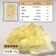 Osmanthus Frozen/1 кг