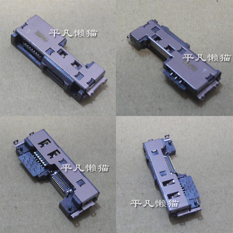Suitable for Lenovo T480 T580 / L14 Gen2 Docking Station Type-C Charging Head Power Interface