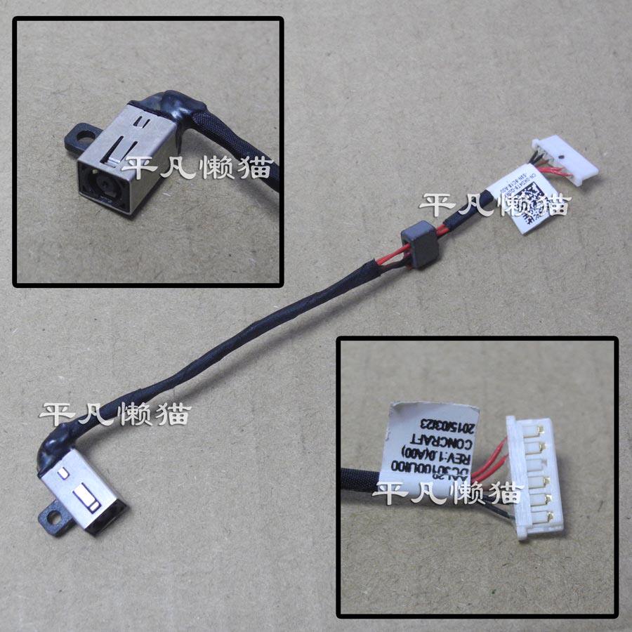 Suitable for Dell Inspiron 14-5455 15-5558 Power Interface KD4T9 DC30100UD00