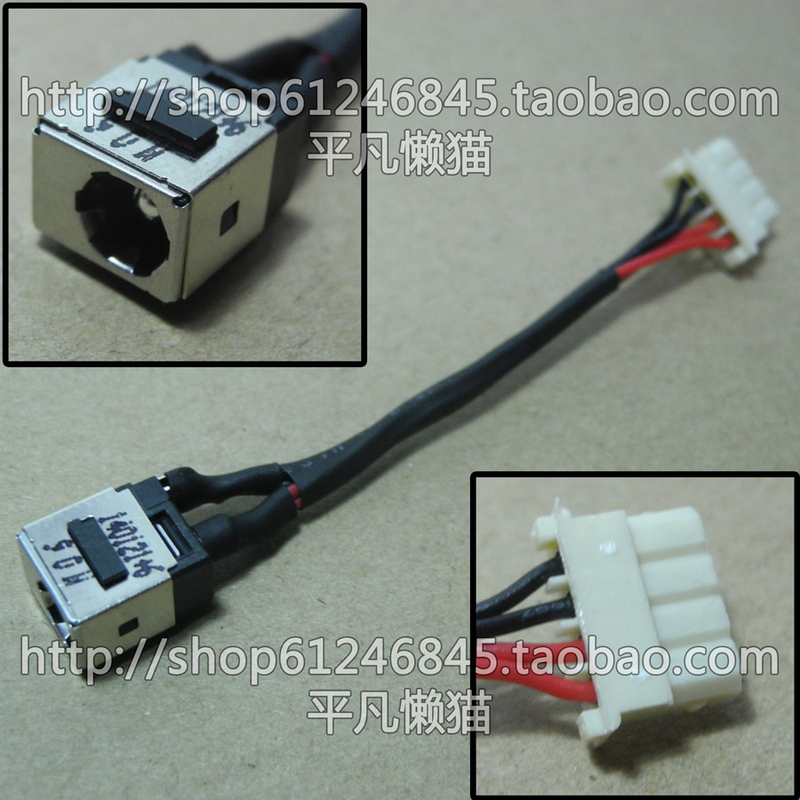 Suitable for Toshiba Toshiba Satellite E300 E305 Power Interface, Power Connector, Charging Connector Suitable for Toshiba Toshiba Satellite E300 E305 Power Interface, Power Connector, Charging Connector