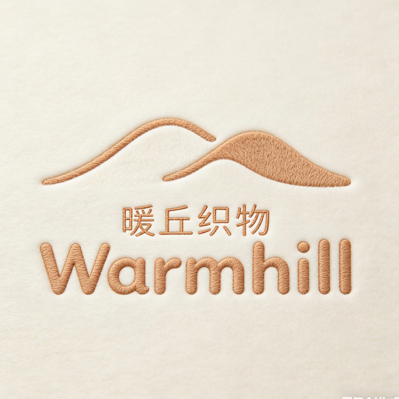 暖丘织物Warmhill的LOGO