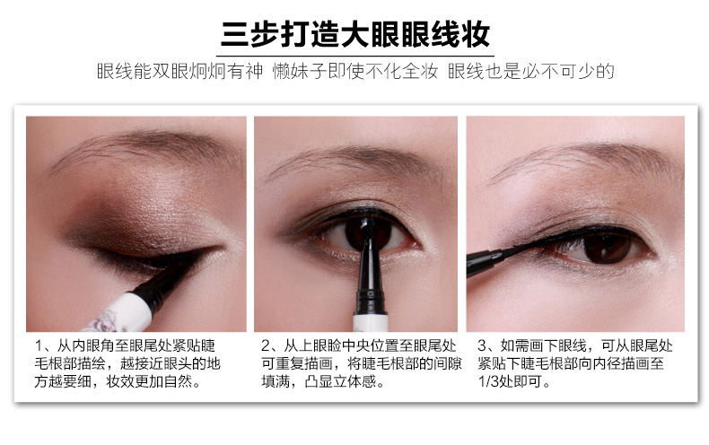 Mary 黛 佳 Bộ trang điểm Bút kẻ mắt + Mascara + Phấn mắt + Hộp phấn mắt Bộ hộp quà tặng Phiên bản giới hạn - Bộ trang điểm son lipice