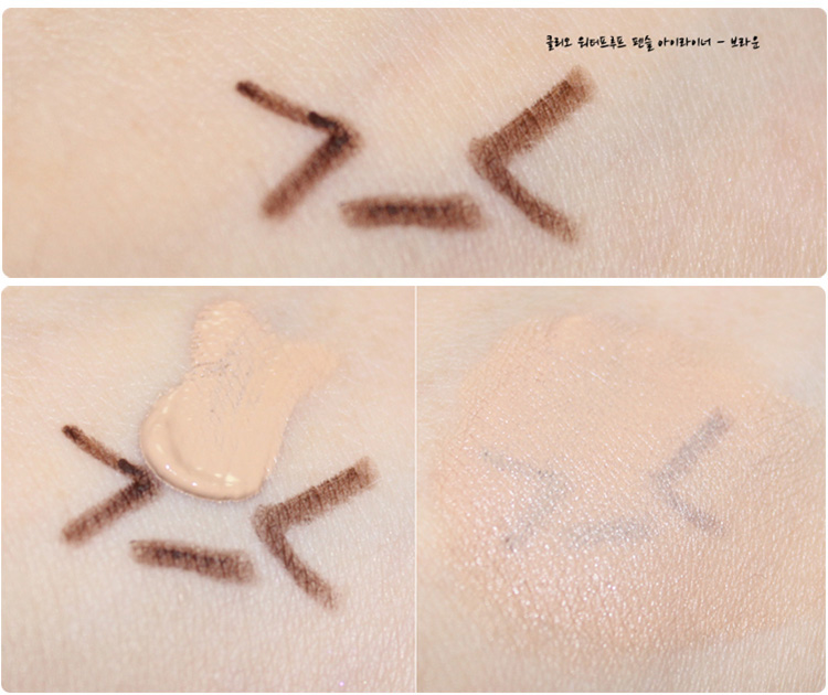Idy House BIG COVER Lasting Concealer Kem che khuyết điểm Stick Covering Spốm Eyes Kem che khuyết điểm Mắt đen Che khuyết điểm kem che khuyết điểm nyx