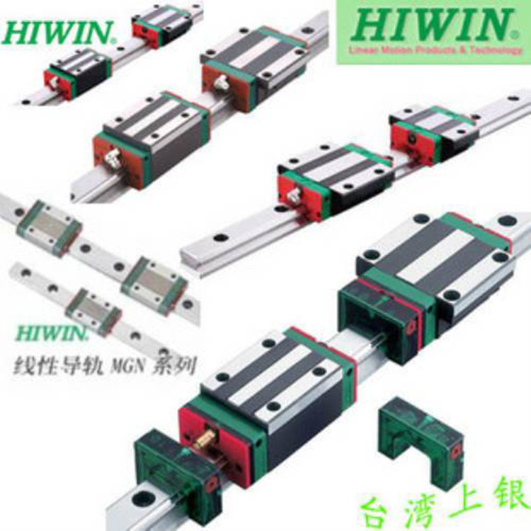 HIWIN Taiwan silver linear guide slide MGW12CC original