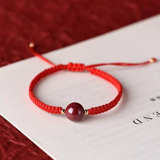 2024 animal year red rope cinnabar bracelet safe red hand rope men and women big red landing anklet anklet simple gift