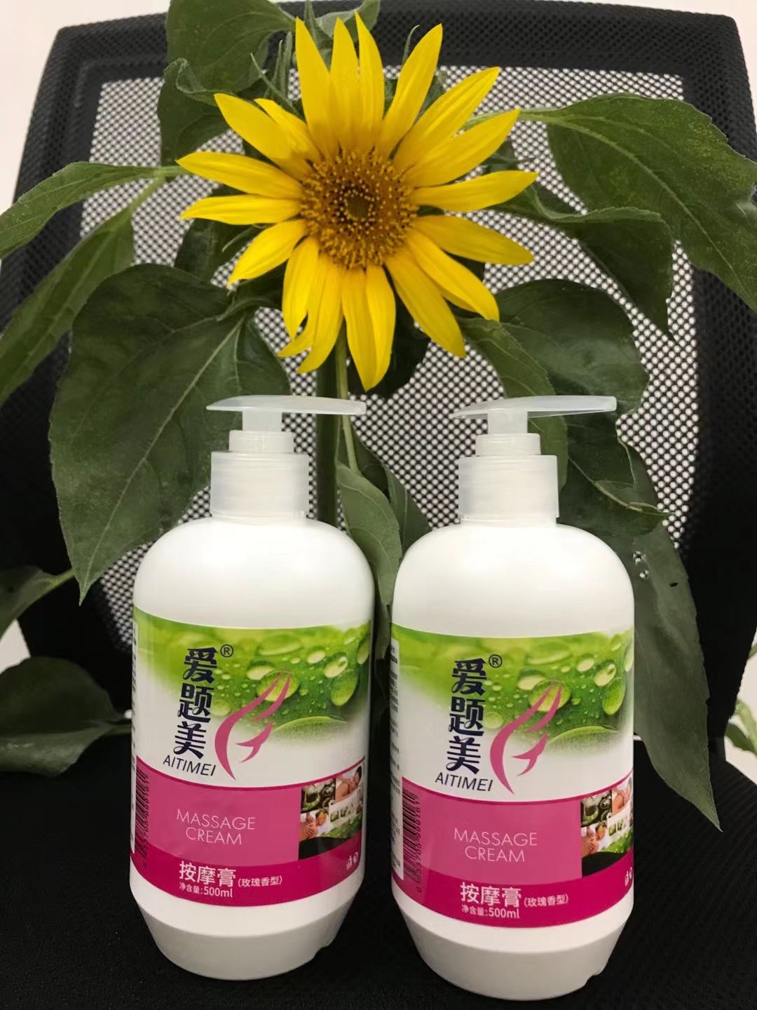 The love topic beauty massage cream nourishes the anti-cracking 500ml-Taobao