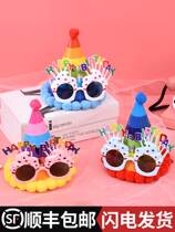Birthday Hat Boy Happy Birthday Glasses Hat Hair Hoop Children Adults Party Combo Photo Props Online Red