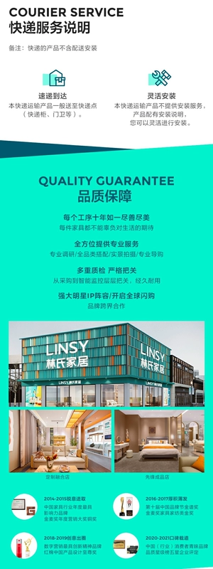 Nhà của Lin nhẹ nhà sang trọng ghế máy tính ký túc xá đại học ghế sau ghế văn phòng thoải mái BY047