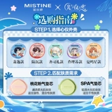 【Записать рентген и ночной любовью