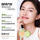 【Записать рентген и ночной любовью