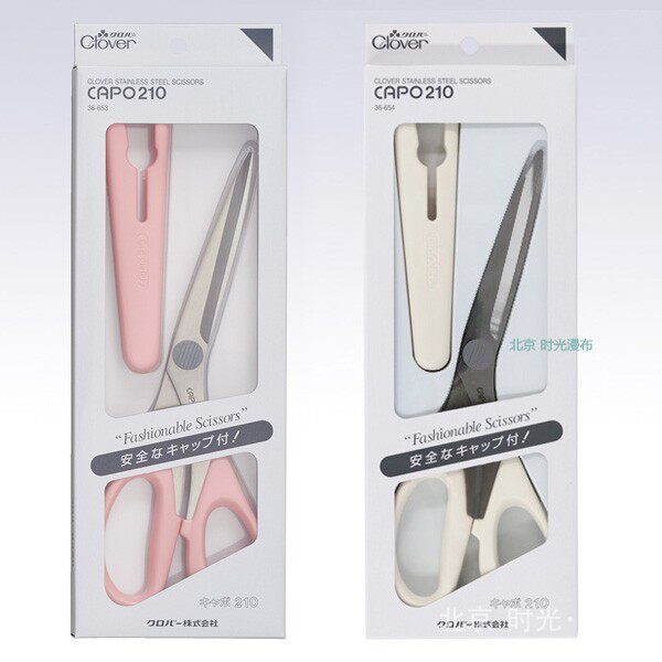 Japan Cola CLOVER stainless steel scissors powder white patchwork clothing cutting manual 36-653-661
