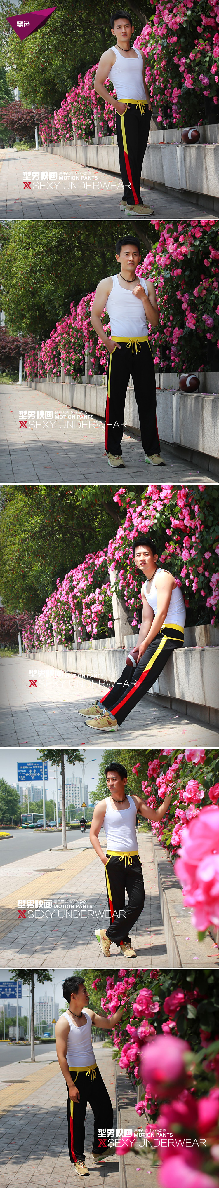 Pantalon pyjama jeunesse WANGJIANG 2012-CK - Ref 723664 Image 12