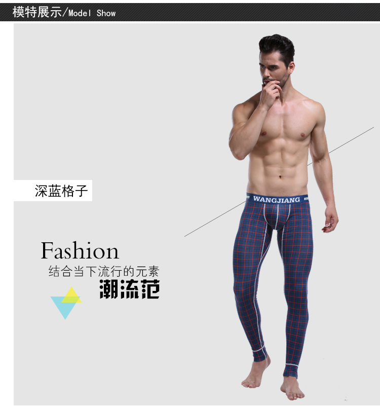 Pantalon collant WANGJIANG sexy en coton - Ref 750176 Image 16