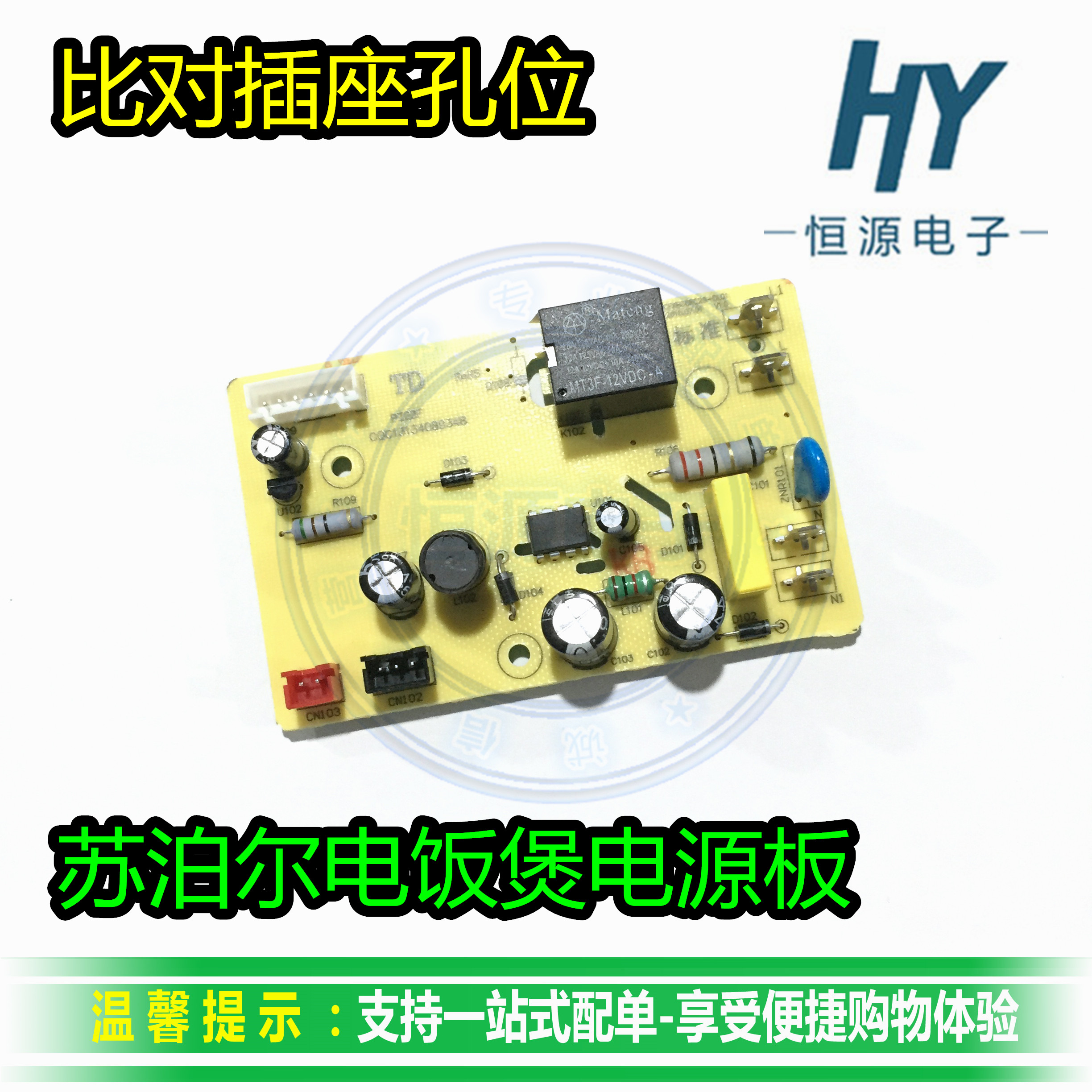 CFXB30FC1-DL01C PZ22(G)F CQC13134088014 PZ22F CQC13134089348