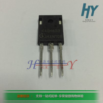 K40H603 H40T60B G40N60 High power IGBT 600V 40A TO-247