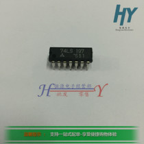 74LS197 Four stage pre-set ripple counter logic chip IC DIP-14