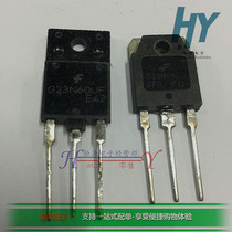23N60 23A600V Triode