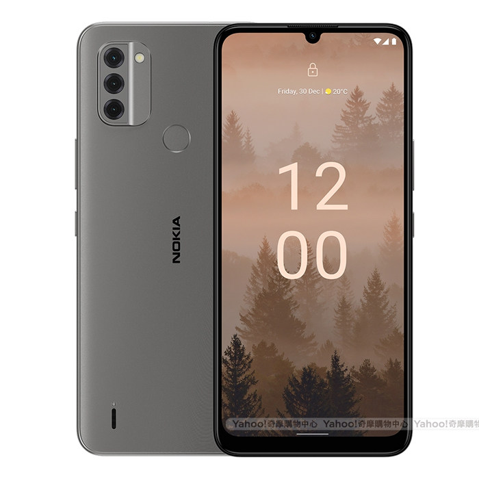 5Cgo Nokia C31 Dual Card 6 7 inch 4G mobile phone native Google entry level water droplet screen