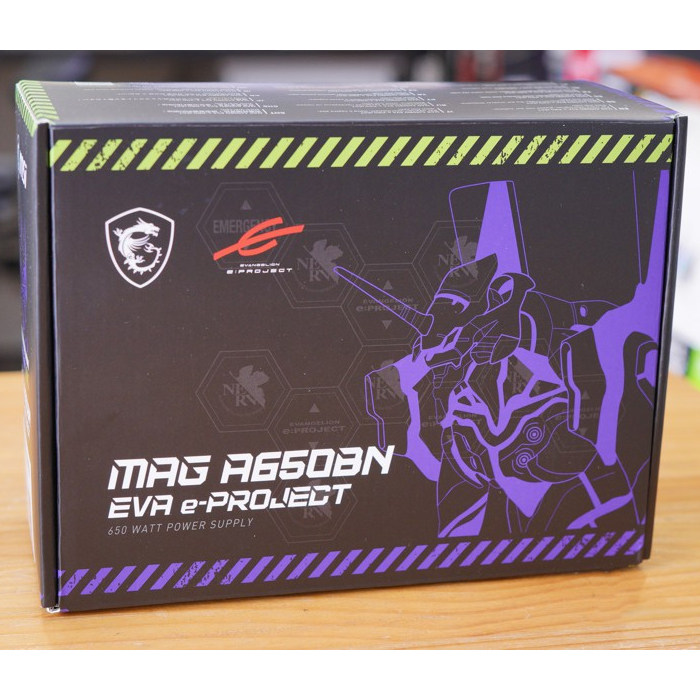 MSI Microscope MAG A650BN EVA Initial Machine Limited Computer Desktop Power Rated 650W Bronze Medal