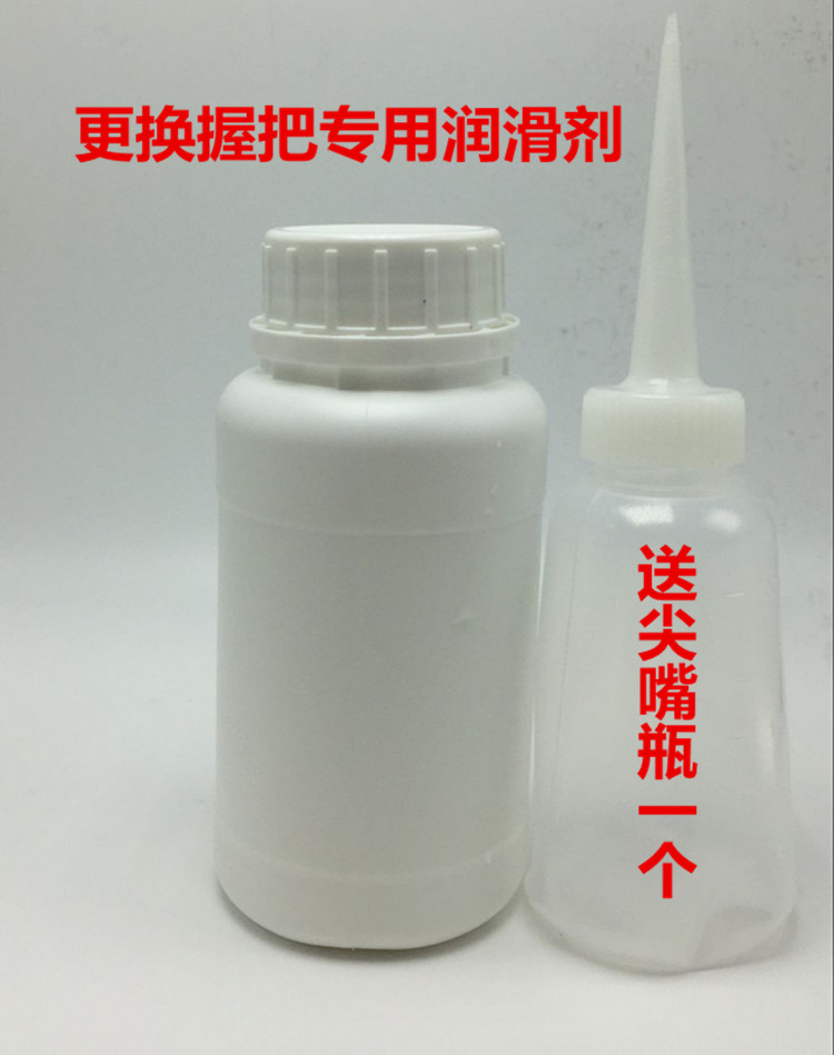 Thay thế các câu lạc bộ golf grip đặc biệt phụ trợ vật liệu sol đại lý trao đổi chất lỏng đặc biệt móc dao không dệt hai mặt dính găng tay nam chống nắng
