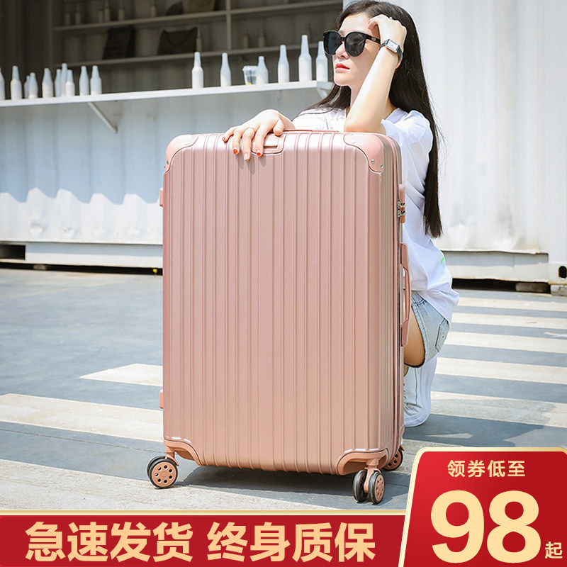 Suitcase Male extra-large capacity 28-inch Llever case suitcase female large number 32 universal wheel password box leather case 30