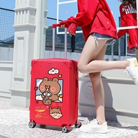 Застежка на молнии с правым углом/молочный чай бух