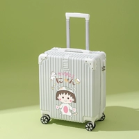 Белоснежка обновлять молнии/маленькие шарики