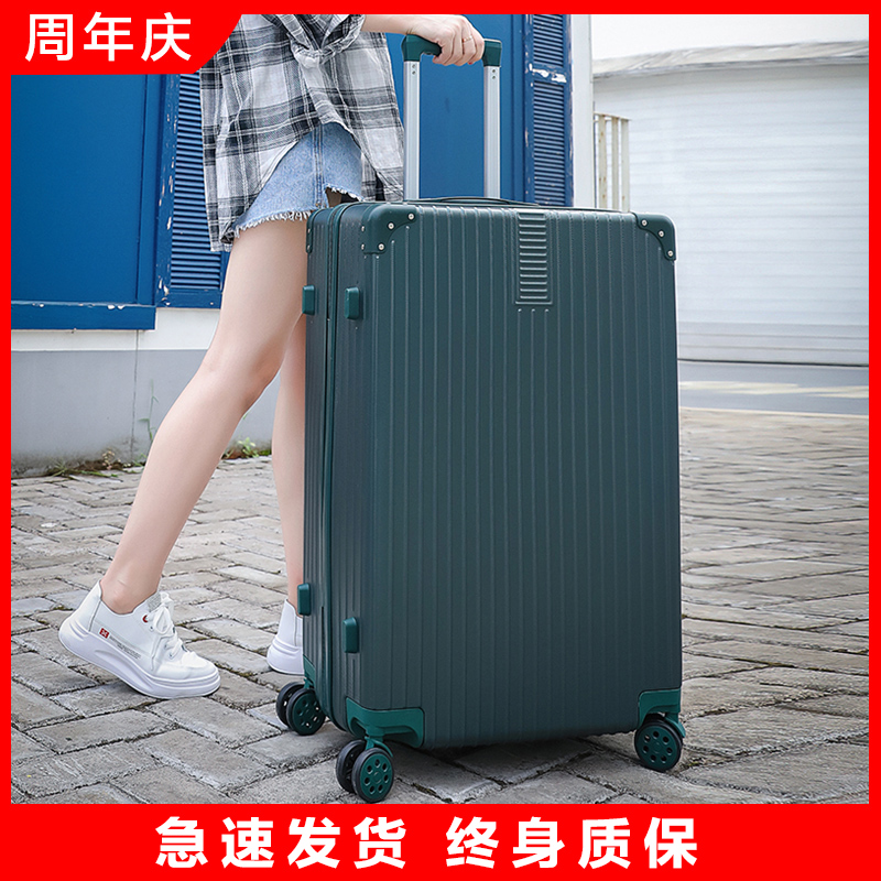 Lalever suitcase universal wheel woman 28 inch large number password leather case sturdy and durable thickened 32 oversize male