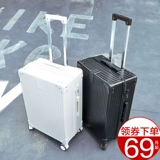 Чемодан, прочная коробка для путешествий, 20 дюймов, 24 дюймов